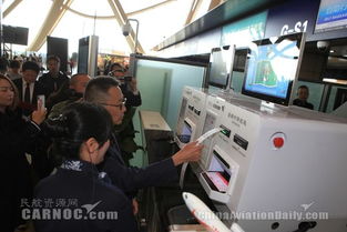 昆明長水國際機(jī)場(chǎng)自助行李托運(yùn)設(shè)備正式啟用