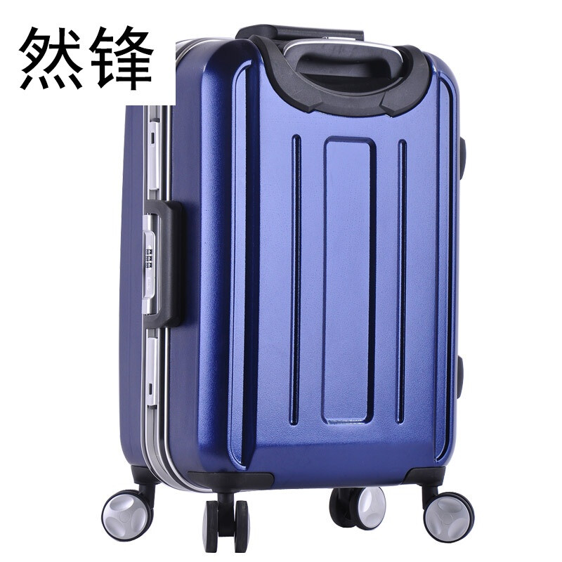 然鋒 鋁框拉桿箱密碼旅行箱行李箱萬(wàn)向輪登機(jī)箱托運(yùn)休閑箱MMXB 黑色 24寸