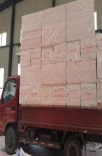 上海到陽江市行李托運 搬家搬廠