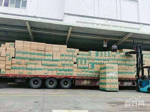 杭州到慶陽行李托運