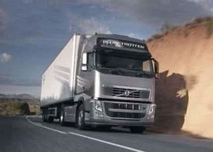 溫州到大方行李托運迅速直達(dá)