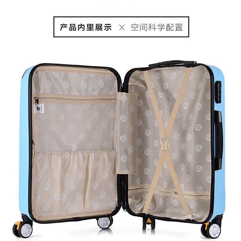 綠色出行新風(fēng)尚 萬(wàn)向輪拉桿箱的實(shí)用與時(shí)尚之旅