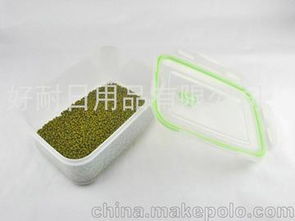 番禺塑料日用供應(yīng)商,價(jià)格,番禺塑料日用批發(fā)市場(chǎng) 