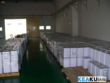 圖片 品牌 生產(chǎn)供應(yīng)商廠家 東莞利達(dá)化工經(jīng)營部