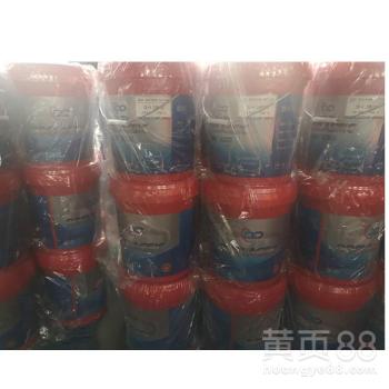 【不銹鋼攻牙油批發 實力工廠生產攻牙油】-