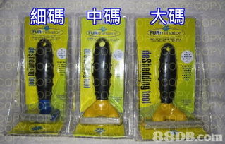 2019最新13920個(gè)有關(guān)大狗之價(jià)格及商戶聯(lián)絡(luò)資訊 hk 88db.com