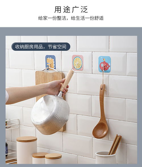 家居百貨B2B小額批發(fā)新選擇 京東、阿里、天貓貨源直供商城